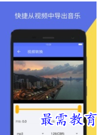 QQ图片20220813175807.png