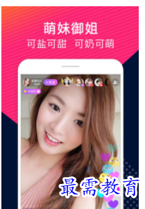 QQ图片20220813175835.png