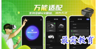 QQ图片20220813180102.png