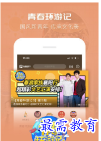 QQ图片20220813180332.png