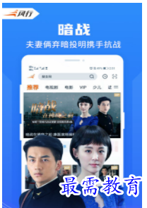 QQ图片20220813180550.png
