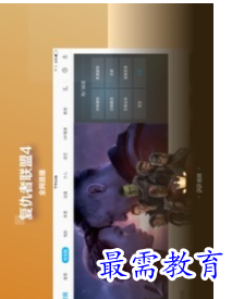 QQ图片20220813180619.png