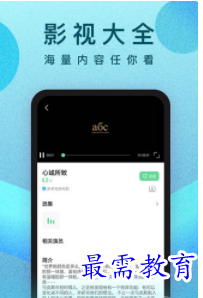 QQ图片20220813180642.png