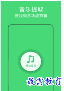 QQ图片20220813180945.png