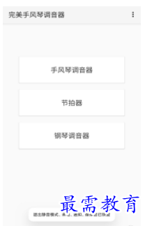 QQ图片20220813181141.png