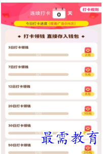 QQ图片20220813181206.png