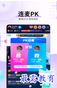 QQ图片20220813181257.png
