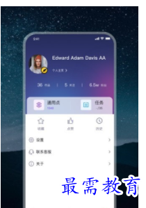 QQ图片20220813181350.png