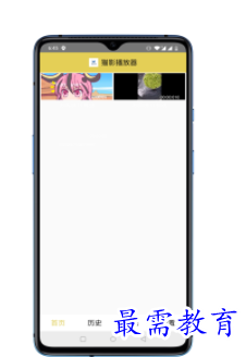 QQ图片20220813181413.png