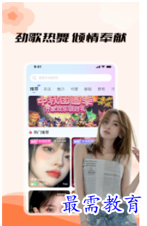 QQ图片20220813182127.png