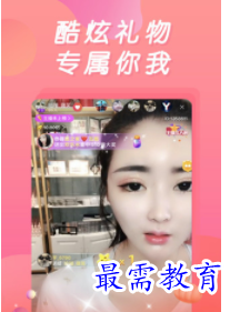 QQ图片20220813182256.png