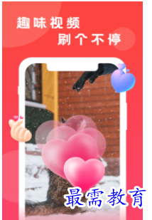 QQ图片20220813183507.png