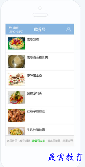 1660388511245365.png image.png