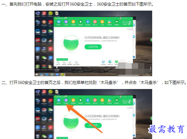 1660388564778797.png image.png