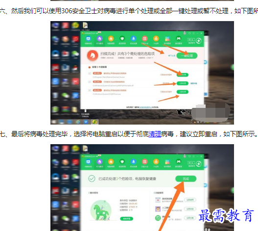 1660388585255163.png image.png