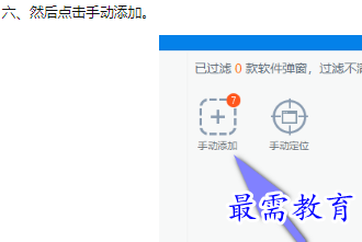 1660388736441494.png image.png