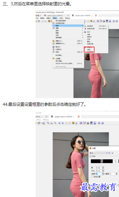 1660388785931693.png image.png