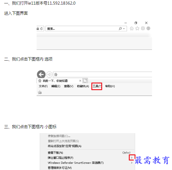 1660388798771280.png image.png