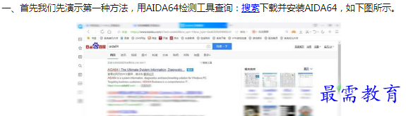 1660388814195368.png image.png