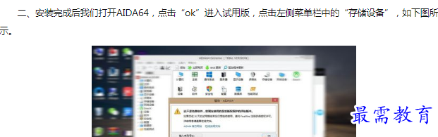 1660388818513757.png image.png