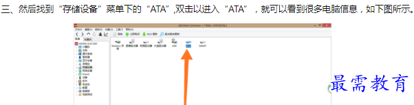 1660388822303534.png image.png