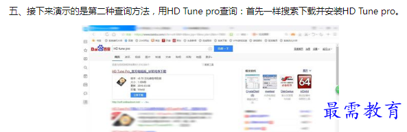 1660388829246178.png image.png