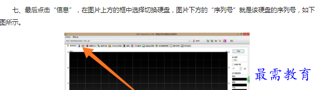 1660388835623018.png image.png