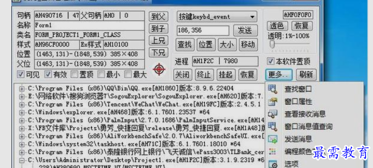 1660388881221980.png image.png