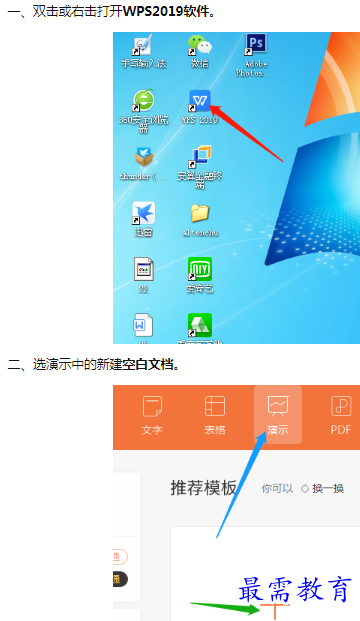 1660388892203083.png image.png