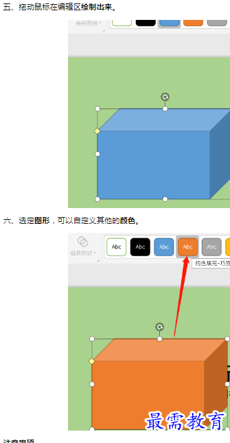 1660388901254095.png image.png