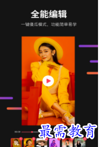 QQ图片20220813191242.png