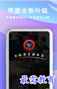 QQ图片20220813191403.png