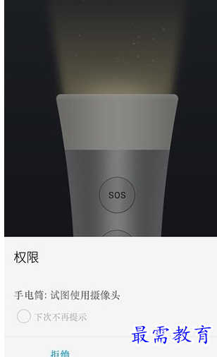 1660389579915541.png image.png