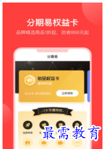 QQ图片20220813192532.png