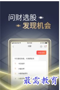 QQ图片20220813192629.png