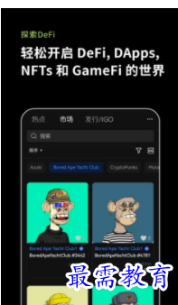 QQ图片20220813194323.png