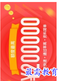 QQ图片20220813194920.png