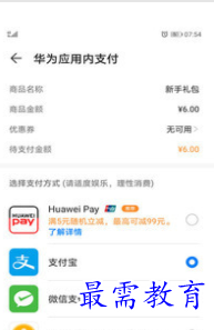 1660391458481215.png QQ图片20220813195052.png