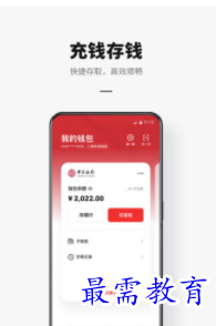 QQ图片20220813195115.png