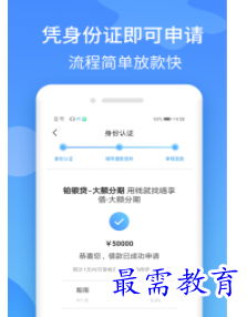 1660391531170882.png QQ图片20220813195204.png