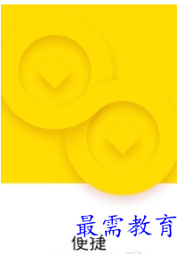QQ图片20220813195733.png