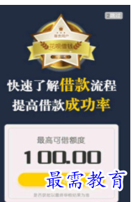 1660391935832468.png QQ图片20220813195849.png