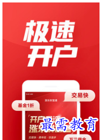 1660392172939011.png QQ图片20220813200246.png