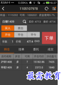 QQ图片20220813200408.png