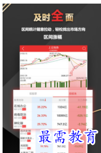 QQ图片20220813201208.png