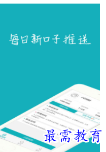 QQ图片20220813201236.png