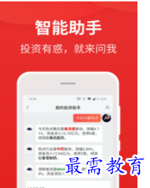 QQ图片20220813201728.png