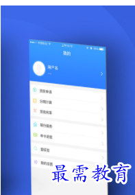 QQ图片20220813202520.png