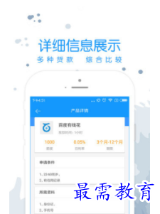 QQ图片20220813202613.png