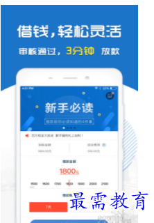 QQ图片20220813202717.png